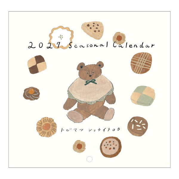 トビマツショウイチロウ Seasonal Calendar 壁掛け カレンダー 2027