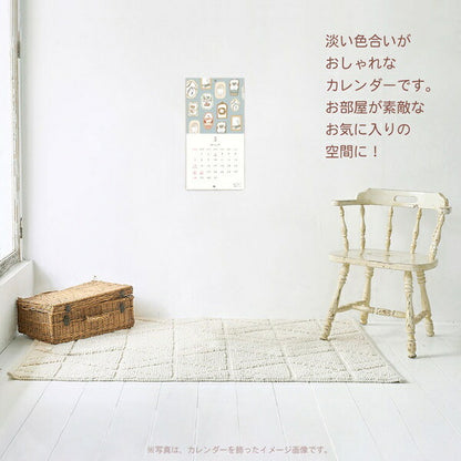 トビマツショウイチロウ Seasonal Calendar 壁掛け カレンダー 2027