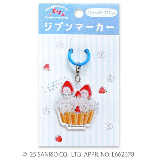 トコロコムギ × サンリオ コラボ ジブンマーカー シナモロール
