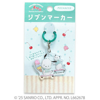 トコロコムギ × サンリオ コラボ ジブンマーカー ポチャッコ