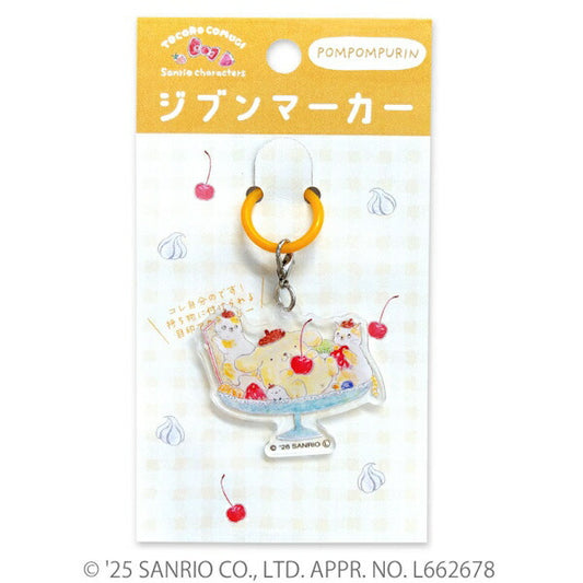 トコロコムギ × サンリオ コラボ ジブンマーカー ポムポムプリン