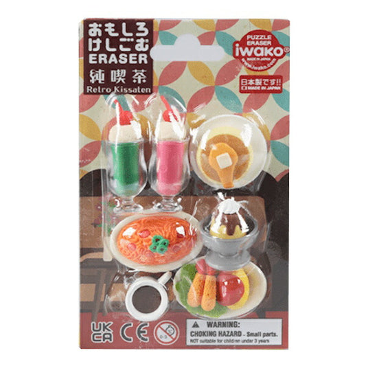 イワコー おもしろ 消しゴム 純喫茶 ブリスターパック