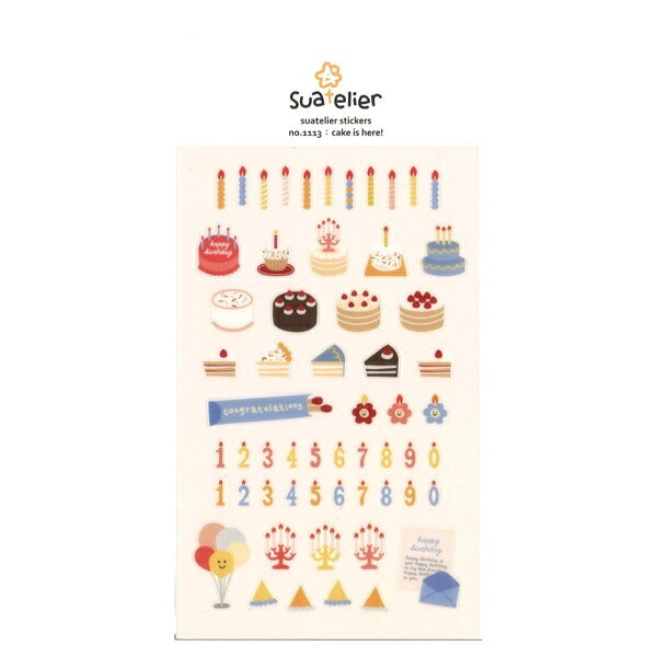 スワテリエ ステッカー cake is here ハッピーバースデー